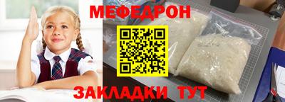 дурь Кумертау