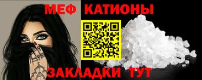 дурь Кумертау