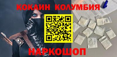 дурь Кумертау