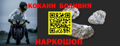 дурь Кумертау