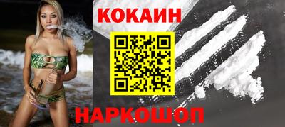 дурь Кумертау