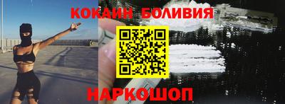 прущие крисы Кунгур