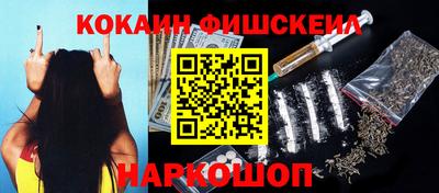 дурь Кумертау
