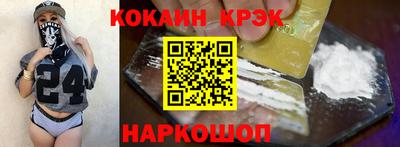стаф Кулебаки
