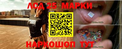 прущие крисы Кунгур