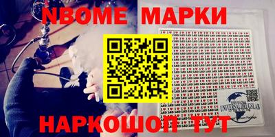 стаф Кулебаки