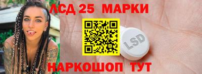 прущие крисы Кунгур