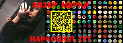 стаф Кулебаки