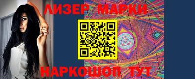 дурь Кумертау