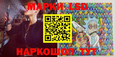 прущие крисы Кунгур
