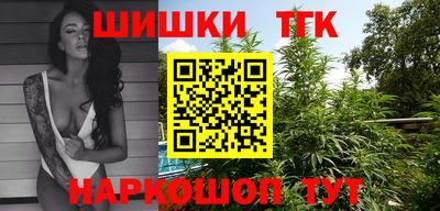 дурь Кумертау