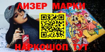 прущие крисы Кунгур