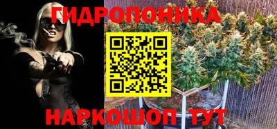 дурь Кумертау