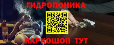 дурь Кумертау