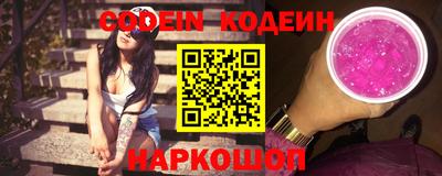 стаф Кулебаки