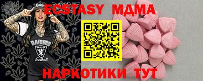 стаф Кулебаки