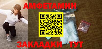 дурь Кумертау