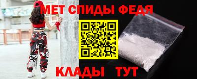 дурь Кумертау