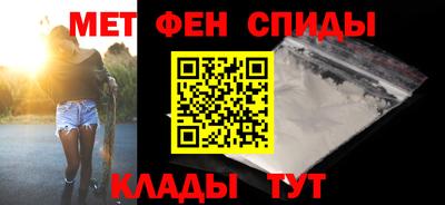 стаф Кулебаки