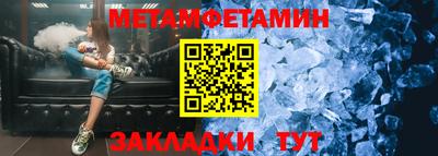 дурь Кумертау