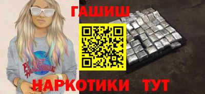 прущие крисы Кунгур