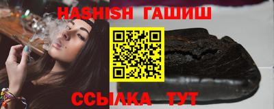 прущие крисы Кунгур