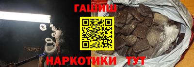 дурь Кумертау