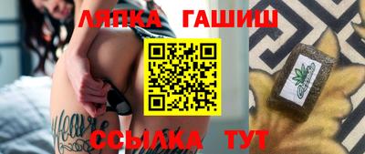 дурь Кумертау