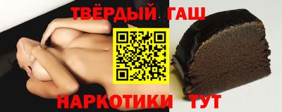 дурь Кумертау