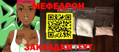 дурь Кумертау