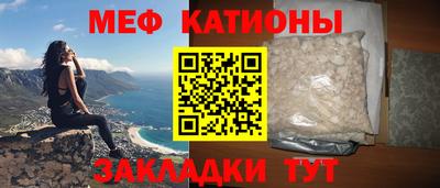 стаф Кулебаки