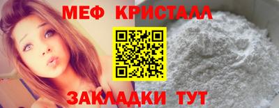 стаф Кулебаки