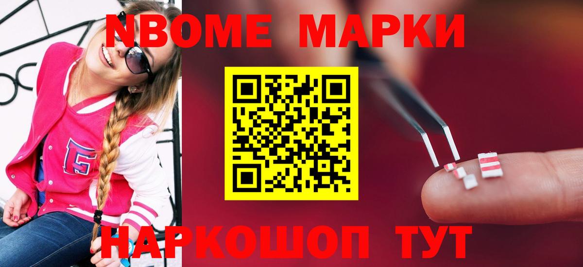 ЛСД экстази ecstasy  Вход с VPN  ЛСД экстази  LSD-25 экстази кислота  Дзержинск 