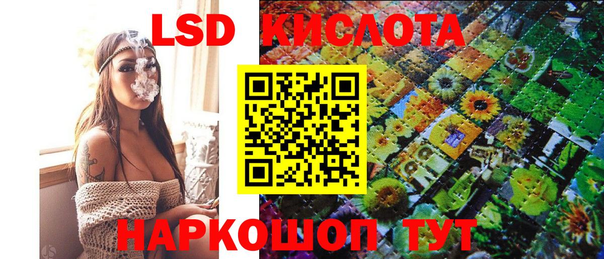 Дзержинск  Марки NBOMe  Вход с VPN  Марки N-bome 1500мкг  Марки N-bome 1500мкг 